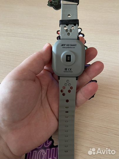 Smart watch