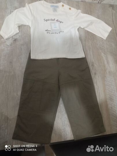 Костюм для мальчика