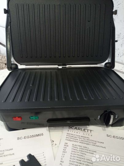 Электрогриль новый