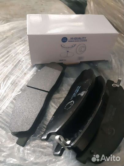 Тормозные колодки передние HQ Газель некст