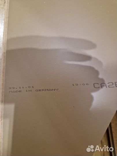 Ламинат бу 20 кв/м