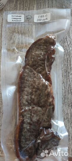 Домашнее копченое мясо