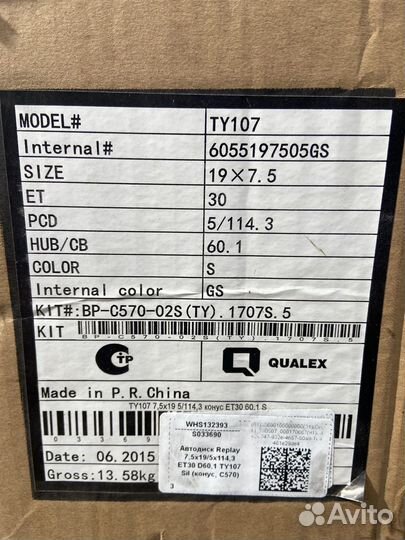 Литые диски на Toyota, Lexus R19 5x114.3