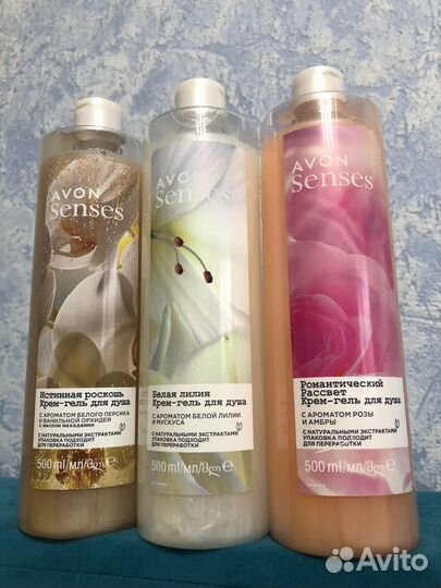 Гель для душа avon 500 мл новые