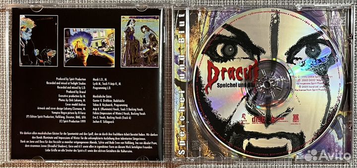 Dracul - Speichel Und Blut CD Rus