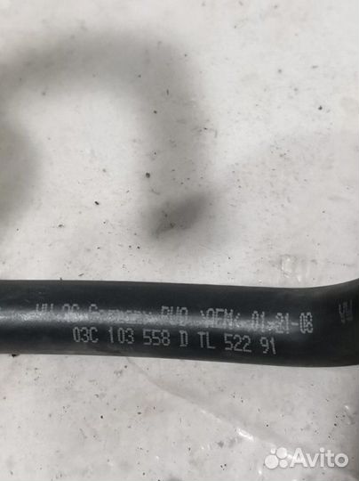 Клапан вентиляции картерных газов Volkswagen Tour