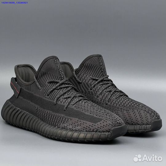 Кроссовки Adidas Yeezy Boost 350 (Арт.76923)