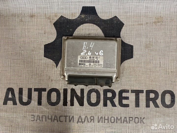 Блок управления двигателем Audi 4B0907552F