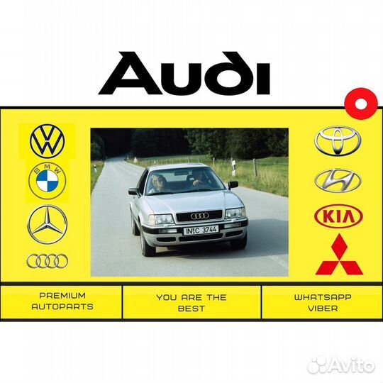 Фонарь правый Audi 80 B4 Ауди 80 В4 Ауди 80 Б4 зад