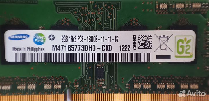 Оперативная память sodimm DDR3
