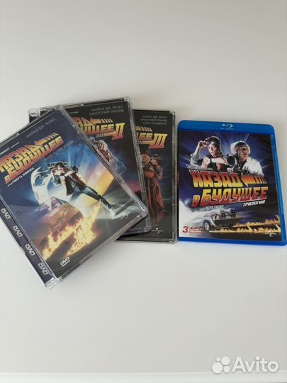 Blu ray фильм Назад в будущее (трилогия)