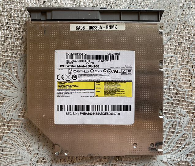 Dvd привод для ноутбука