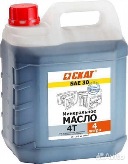 Минеральное масло для двс с воздушным охлаждением