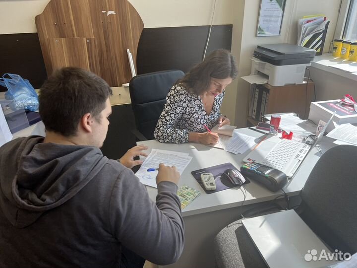 Обучение в автошколе