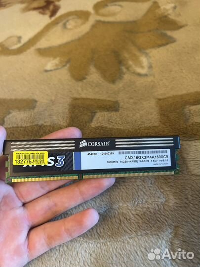 Оперативная память ddr3 4 gb corsair