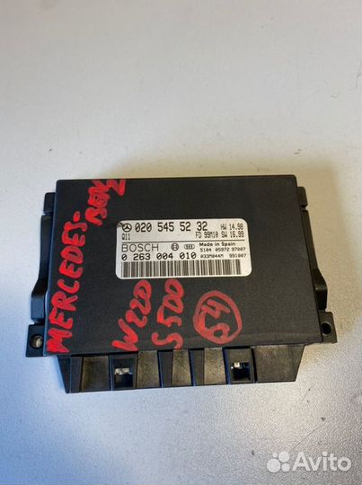 Блок управления парктроником Mercedes-Benz S-Class