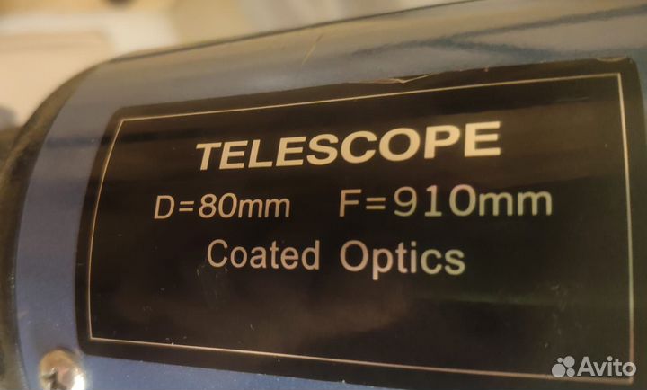 Телескоп Sky-Watcher