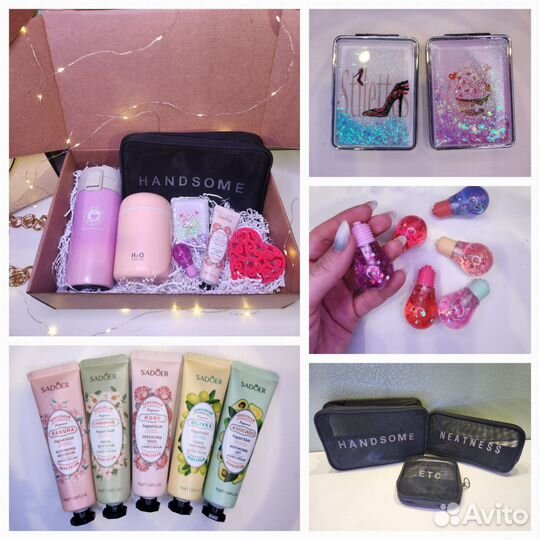 Подарочный набор