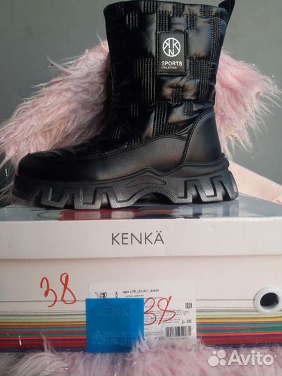 Сапожки женские 38. Зима