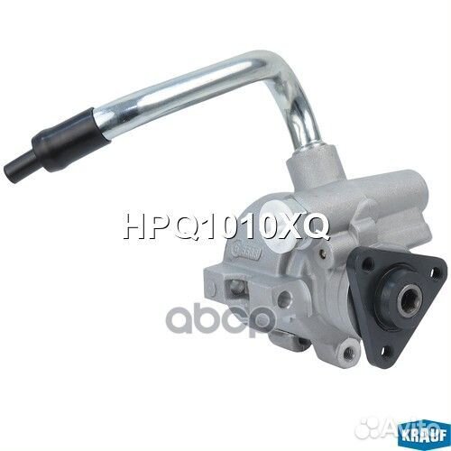 Насос гидроусилителя руля HPQ1010XQ Krauf
