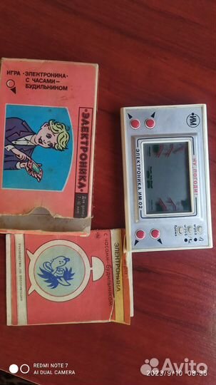 Электроника ну погоди