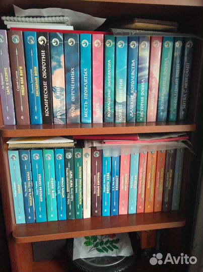 Фантастика