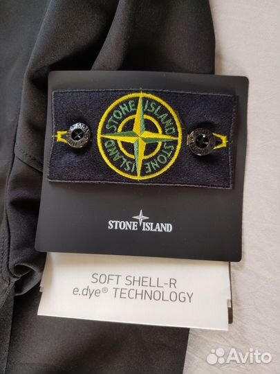 Куртка Stone Island Soft Shell R Nylon