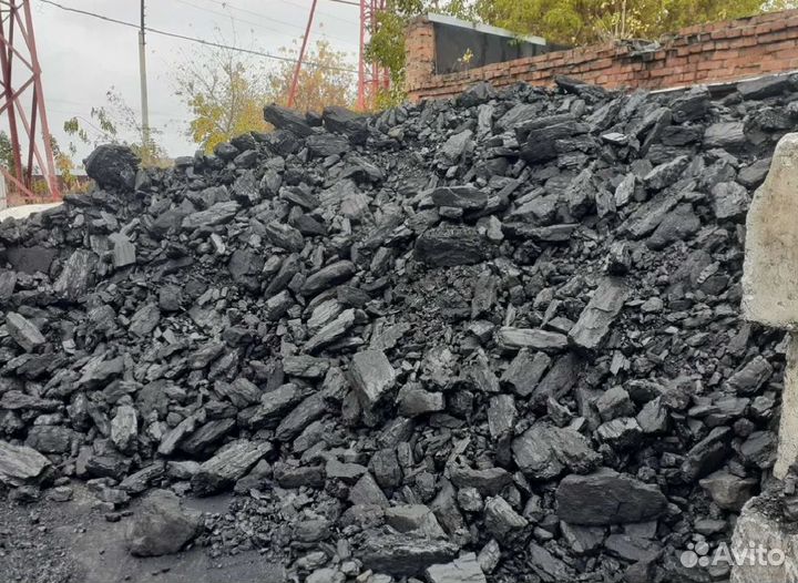 Уголь кузбасский
