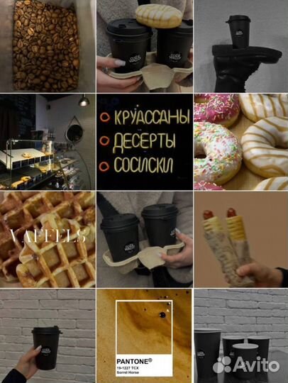 SMM сторисмейкер смм менеджер продвижение