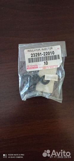 Уплотнитель форсунки двигателя