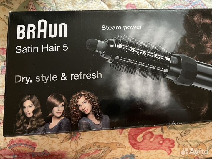 Фен щетка новая