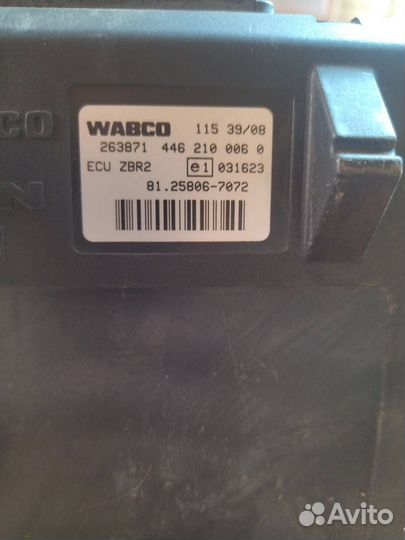 Блок управления MAN TGX 2008 81258067072