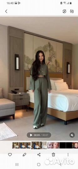 Костюм женский