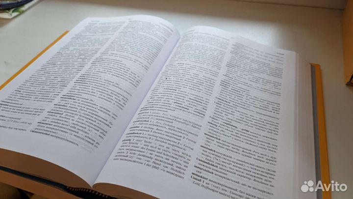 Немецко-русский словарь Langenscheidt