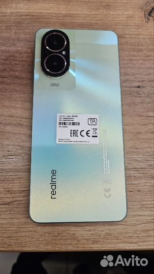 realme C67, 8/256 ГБ