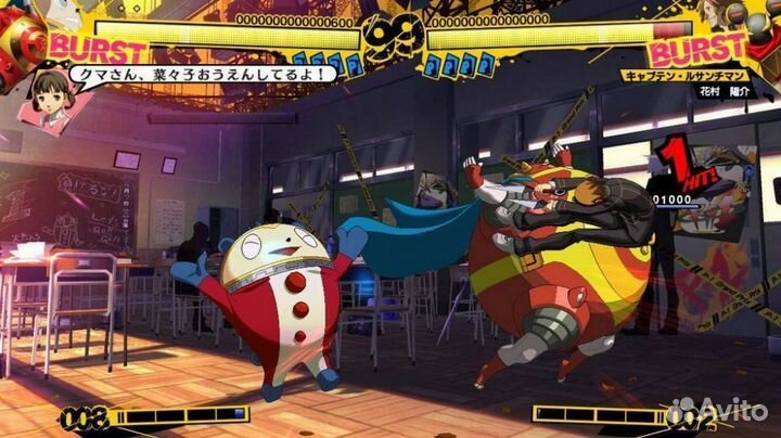Persona 4 Arena, английский (Xbox360)