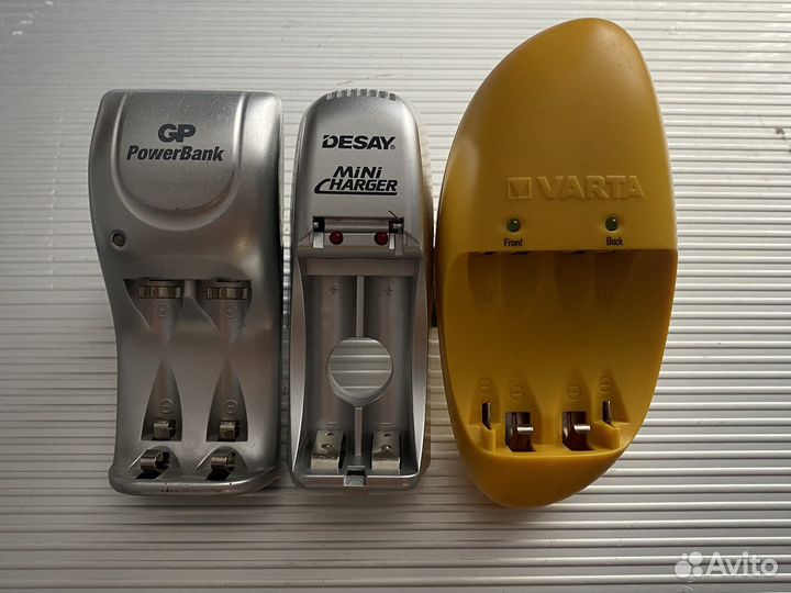 Зарядное устройство