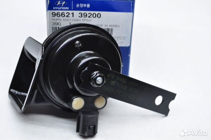 Б/У Сигнал звуковой Kia-Hyundai 9662139200