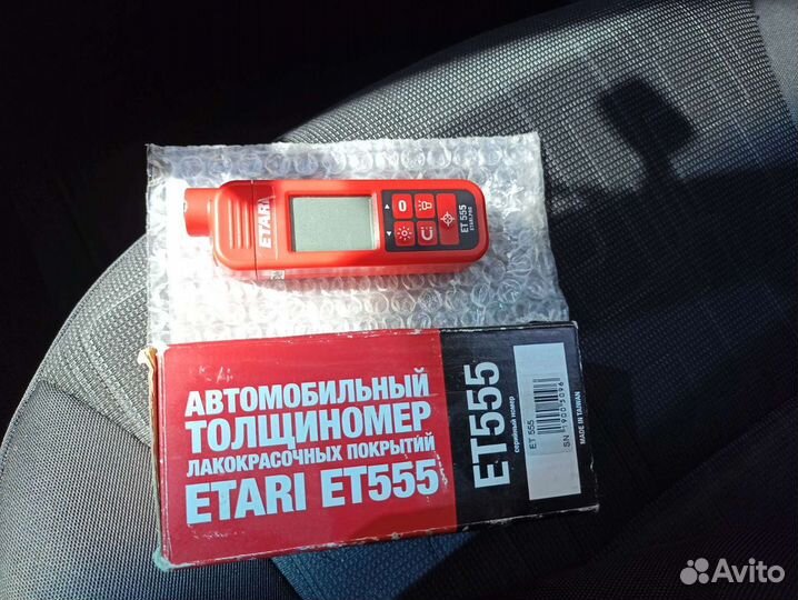 Толщиномер etari 555 аренда