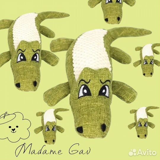 Мягкая игрушка для собаки