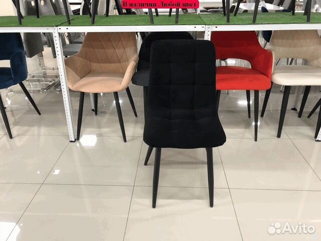 Стул для кафе Любой цвет