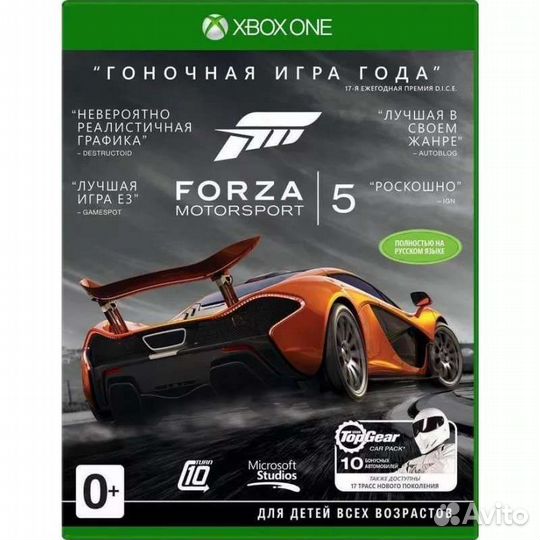 Игра на Xbox One Forza Motorsport