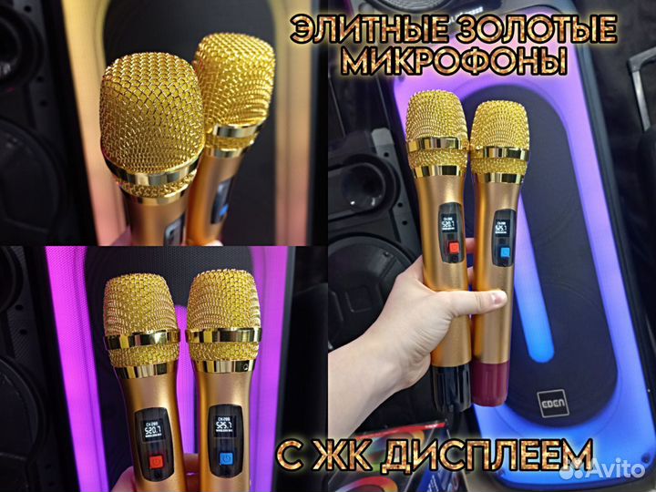 Мега мощная колонка 1500вт высота 110 см eden