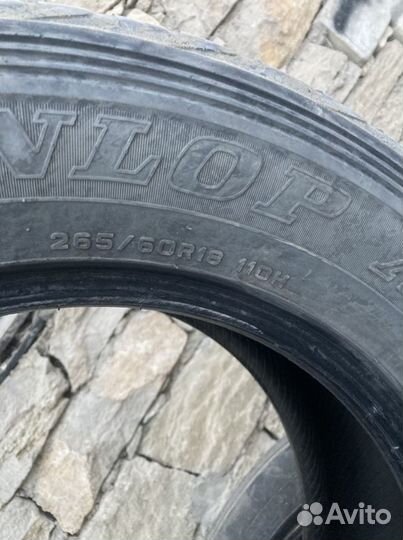 Dunlop Grandtrek AT22 265/60 R18