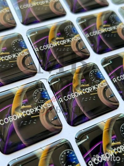 3D стикеры оптом