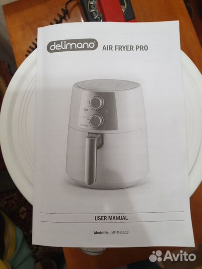 Аэрогриль новый