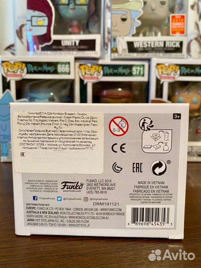 Фигурка Funko pop rick and morty