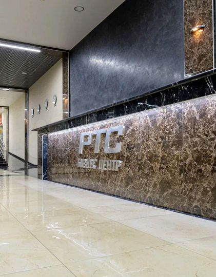 Офис 235 кв.м