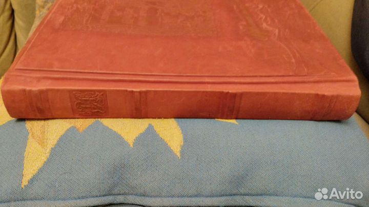 Булгаков Мастер и Маргарита Пан Пресс