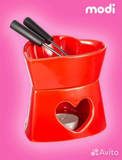 Фондюшница (отличный подарок)